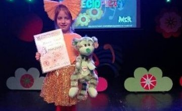 Mamy laureatkę piosenki dziecięcej