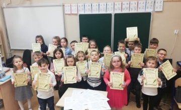 Klasowy konkurs kaligrafii w klasie 1 C