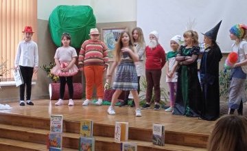 Przedstawienie teatralne 