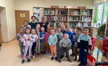 Dzień bibliotek i bibliotekarzy