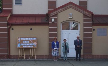 Za nami wakacje, nowy rok przed nami