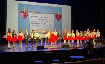 Uroczystość  z okazji Dnia Babci i Dziadka