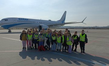Wycieczka klasy 1A do Portu Lotniczego we Wrocławiu